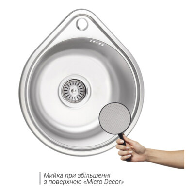 Кухонна мийка Lidz 4539 Micro Decor 0,8 мм  - (17689) - зображення 3
