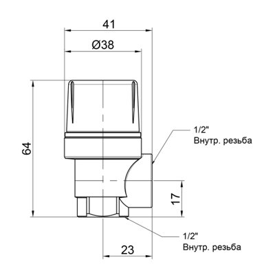 Предохранительный клапан Icma  1/2" ВР 6 бар №241(21736) - изображение 2