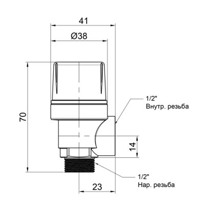 Предохранительный клапан Icma 1/2" ВН 3 бар №242 - зображення 2