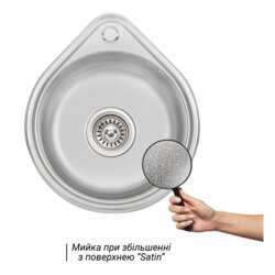 Кухонна мийка Lidz 4539 Satin 0,8 мм  - (17680) - зображення 3
