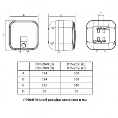 Водонагрівач MIDEA D10-20VI(O) - изображение 7